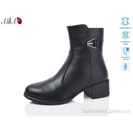 Черевики жіночі стильні Зима 202 (6 пар р.36-41) "Aba" недорого оптом від прямого постачальника