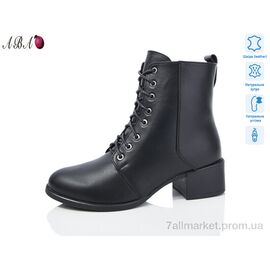 Черевики жіночі стильні Зима 208 (6 пар р.36-41) "Aba" недорого оптом від прямого постачальника