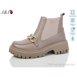 Черевики жіночі стильні Зима 205 beige (7 пар р.36-41) "Aba" недорого оптом від прямого постачальника