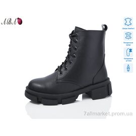 Черевики жіночі стильні Зима 636 (6 пар р.36-41) "Aba" недорого оптом від прямого постачальника