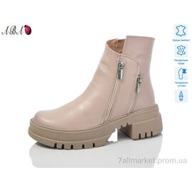 Фотография Ботинки женские стильные зима 206 beige (6 пар р.36-41) "Aba" недорого оптом от прямого поставщика