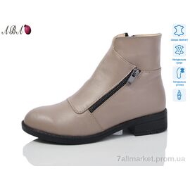 Фотография Ботинки женские стильные зима 922 beige (6 пар р.36-41) "Aba" недорого оптом от прямого поставщика