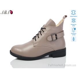 Фотография Ботинки женские стильные зима 915 beige (6 пар р.36-41) "Aba" недорого оптом от прямого поставщика