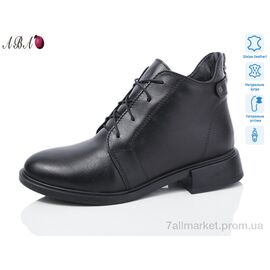 Черевики жіночі стильні Зима 907 black (6 пар р.36-41) "Aba" недорого оптом від прямого постачальника