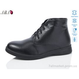 Черевики жіночі стильні Зима 54 black (6 пар р.36-41) "Aba" недорого оптом від прямого постачальника