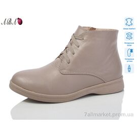 Черевики жіночі стильні Зима 54 beige (6 пар р.36-41) "Aba" недорого оптом від прямого постачальника