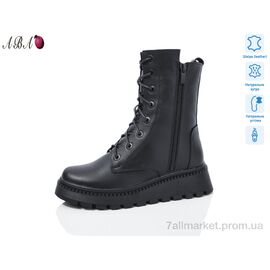 Черевики жіночі стильні Зима 217 black (6 пар р.36-41) "Aba" недорого оптом від прямого постачальника