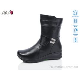 Черевики жіночі стильні Зима 729 (8 пар р.38-43) "Aba" недорого оптом від прямого постачальника