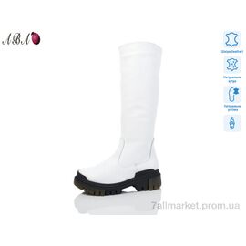 Чоботи жіночі зручні Зима 703 white (6 пар р.36-41) "Aba" недорого оптом від прямого постачальника