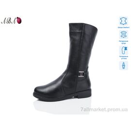 Чоботи жіночі зручні Зима 609 (6 пар р.36-41) "Aba" недорого оптом від прямого постачальника