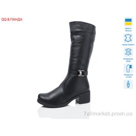 Чоботи жіночі зручні Зима 608A (6 пар р.37-42) "QQ&Панда" недорого оптом від прямого постачальника