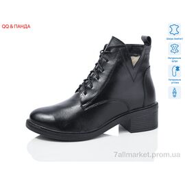 Фотография Ботинки женские стильные зима 610 (6 пар р.36-41) "QQ&Панда" недорого оптом от прямого поставщика