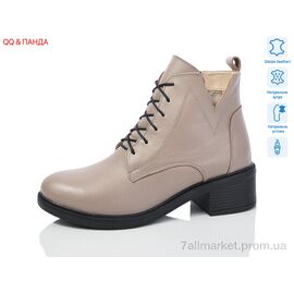 Фотография Ботинки женские стильные зима 910 (6 пар р.36-41) "QQ&Панда" недорого оптом от прямого поставщика