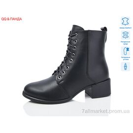 Черевики жіночі стильні Зима 208 (6 пар р.36-41) "QQ&Панда" недорого оптом від прямого постачальника