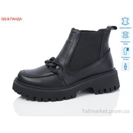 Черевики жіночі стильні Зима 205 black (7 пар р.36-41) "QQ&Панда" недорого оптом від прямого постачальника