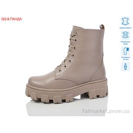 Черевики жіночі стильні Зима 636-1 (6 пар р.36-41) "QQ&Панда" недорого оптом від прямого постачальника