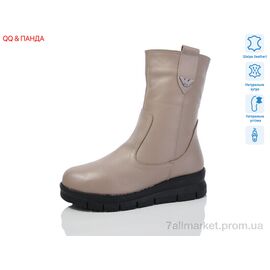 Чоботи жіночі зручні Зима 2416 (7 пар р.37-41) "QQ&Панда" недорого оптом від прямого постачальника