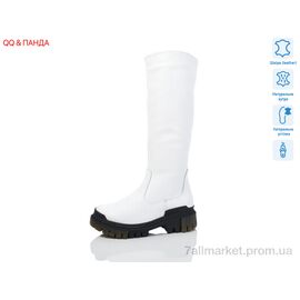 Чоботи жіночі зручні Зима 703 white (6 пар р.36-41) "QQ&Панда" недорого оптом від прямого постачальника