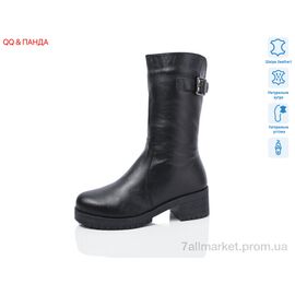 Фотография Сапоги женские удобные зима 628 (6 пар р.36-41) "QQ&Панда" недорого оптом от прямого поставщика