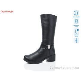 Фотография Сапоги женские удобные зима 244 (7 пар р.36-41) "QQ&Панда" недорого оптом от прямого поставщика