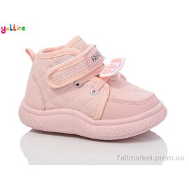 Черевики дитячі зручні Зима 744-2 (12 пар р.20-25) "Yalike" недорого оптом від прямого постачальника