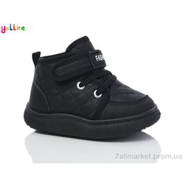 Черевики дитячі зручні Зима 744-1A (12 пар р.20-25) "Yalike" недорого оптом від прямого постачальника