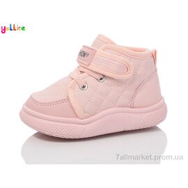 Фотография Ботинки детские удобные зима 744-2A (12 пар р.20-25) "Yalike" недорого оптом от прямого поставщика