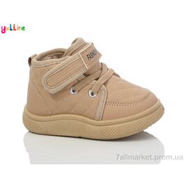 Фотография Ботинки детские удобные зима 744-3A (12 пар р.20-25) "Yalike" недорого оптом от прямого поставщика