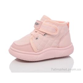 Фотография Ботинки детские удобные зима 744-2A (12 пар р.20-25) "ASHIGULI" недорого оптом от прямого поставщика