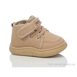 Фотография Ботинки детские удобные зима 744-3A (12 пар р.20-25) "ASHIGULI" недорого оптом от прямого поставщика