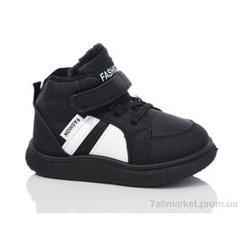 Фотография Ботинки детские удобные зима 746-5A (12 пар р.26-31) "ASHIGULI" недорого оптом от прямого поставщика