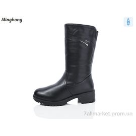 Чоботи жіночі зручні Зима 512 (8 пар р.36-41) "Minghong" недорого оптом від прямого постачальника