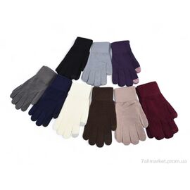 Рукавички жіночі Зима 7705 mix (12 шт. р.сітка6,5-8,5) "KUINH" недорого оптом від прямого постачальника