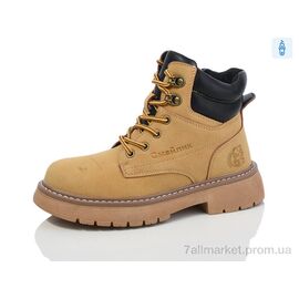 Черевики дитячі зручні Зима XZ216-1 (8 пар р.32-37) "Kulada-UCSS-MD" недорого оптом від прямого постачальника