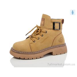 Черевики дитячі зручні Зима XZ226-1(32) (8 пар р.32-37) "MD-GRESSO-LUNASTEP" недорого оптом від прямого постачальника