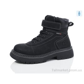 Черевики дитячі зручні Зима XZ231-1 (8 пар р.32-37) "MD-GRESSO-LUNASTEP" недорого оптом від прямого постачальника