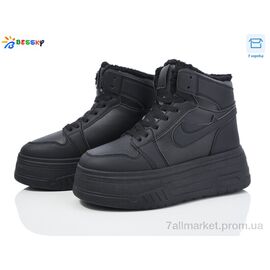 Кросівки жіночі модні Зима CQ4035-1 (8 пар р.36-41) "Bessky-Kellaifeng" недорого оптом від прямого постачальника