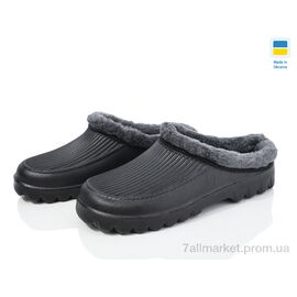 Калоші чоловічі Зима Cross B15 чорний (6 пар р.41-46) "Vladimir" недорого оптом від прямого постачальника