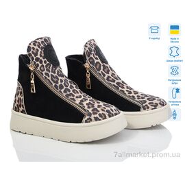 Фотография Ботинки женские стильные зима 437 EVA (6 пар р.36-40) "Мрія" недорого оптом от прямого поставщика