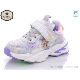 Фотография Кроссовки детские модные Весна/осень A120-1 (8 пар р.26-31) "PALIAMENT" недорого оптом от прямого поставщика