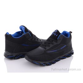 Фотография Ботинки мужские стильные зима MA9112-4 (8 пар р.41-46) "Kajila" недорого оптом от прямого поставщика