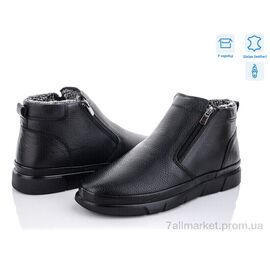 Фотография Ботинки мужские стильные зима A002 (8 пар р.40-44) "Kajila" недорого оптом от прямого поставщика