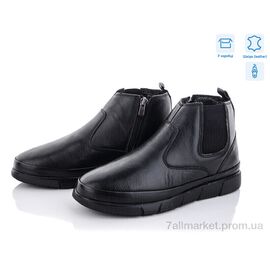 Фотография Ботинки мужские стильные зима A006 (8 пар р.40-44) "Kajila" недорого оптом от прямого поставщика