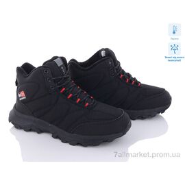 Фотография Ботинки мужские стильные зима A9146-2 термо (8 пар р.41-46) "Kajila" недорого оптом от прямого поставщика