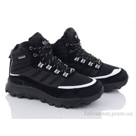 Черевики чоловічі стильні Зима A9106-2 (8 пар р.41-46) "Kajila" недорого оптом від прямого постачальника