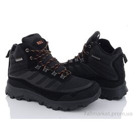 Фотография Ботинки мужские стильные зима A9106-3 (8 пар р.41-46) "Kajila" недорого оптом от прямого поставщика