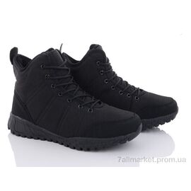 Фотография Ботинки мужские стильные зима A9155-1 (8 пар р.41-46) "Kajila" недорого оптом от прямого поставщика