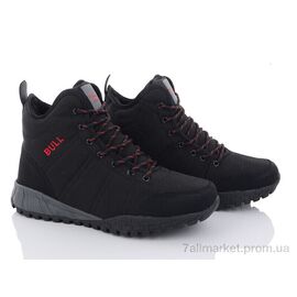 Фотография Ботинки мужские стильные зима A9155-3 (8 пар р.41-46) "Kajila" недорого оптом от прямого поставщика