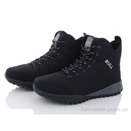 Фотография Ботинки мужские стильные зима A9155-4 (8 пар р.41-46) "Kajila" недорого оптом от прямого поставщика