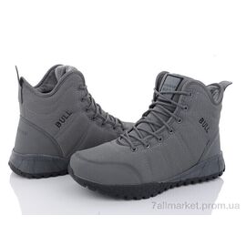 Фотография Ботинки мужские стильные зима A9155-5 (8 пар р.41-46) "Kajila" недорого оптом от прямого поставщика